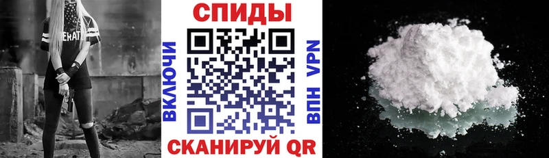нарко площадка Telegram  Яхрома  АМФЕТАМИН Розовый 