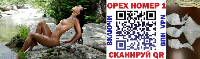 Cocaine 97%  Яхрома 