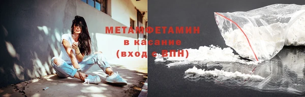 MDMA Premium VHQ Верхний Тагил