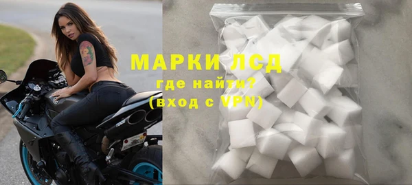 прущая мука Верея