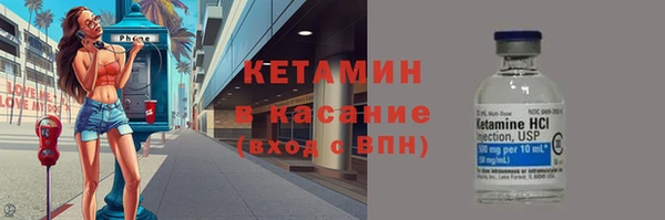 прущая мука Верея