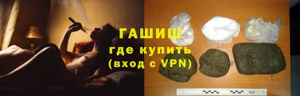 MDMA Premium VHQ Верхний Тагил