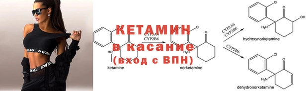 MDMA Premium VHQ Верхний Тагил