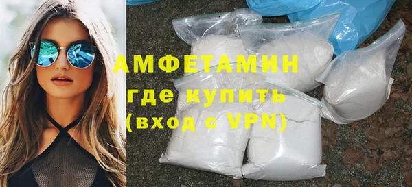 прущая мука Верея