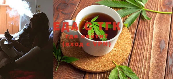 MDMA Premium VHQ Верхний Тагил