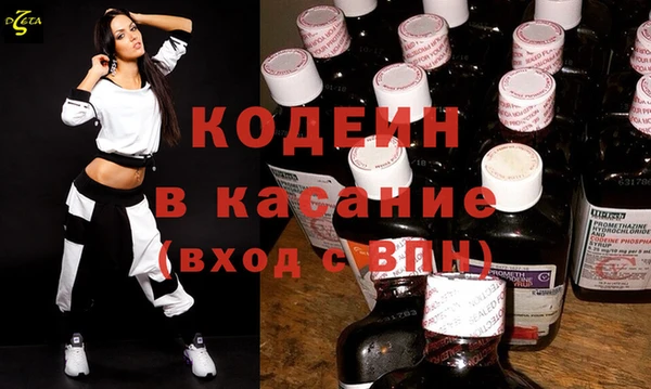 MDMA Premium VHQ Верхний Тагил
