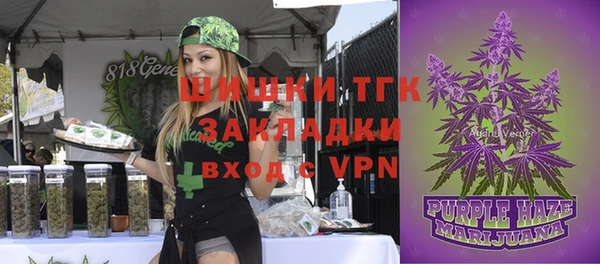 MDMA Premium VHQ Верхний Тагил