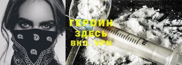 прущая мука Верея