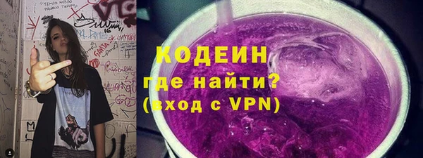 стаф Верхнеуральск