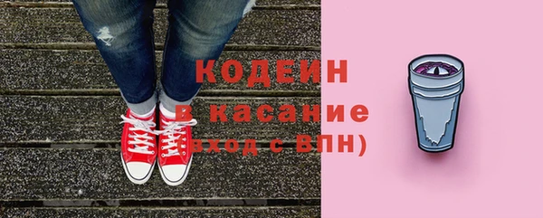 MDMA Premium VHQ Верхний Тагил