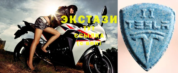 прущая мука Верея