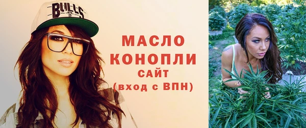 MDMA Premium VHQ Верхний Тагил