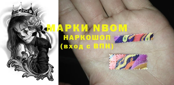 прущая мука Верея