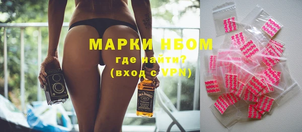 прущая мука Верея