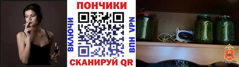 купить  цена  Яхрома  Канабис THC 21% 